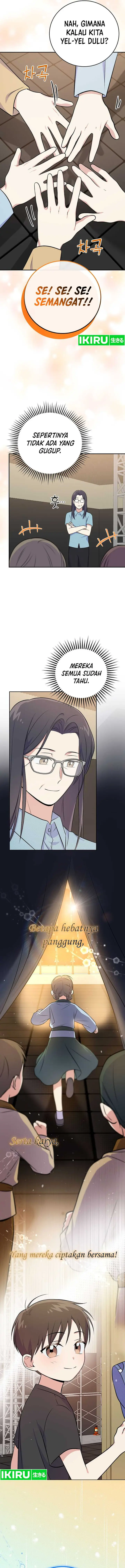 image-komik-superstar-from-age-0-chapter-49-17/21
