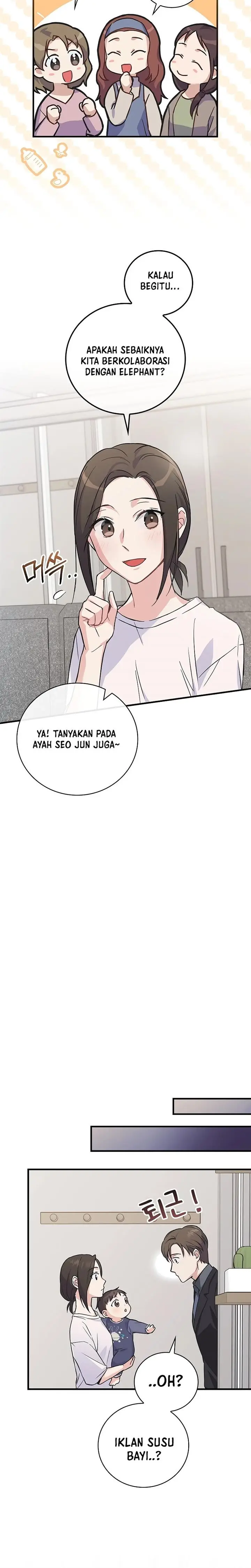 image-komik-superstar-from-age-0-chapter-5-8/27