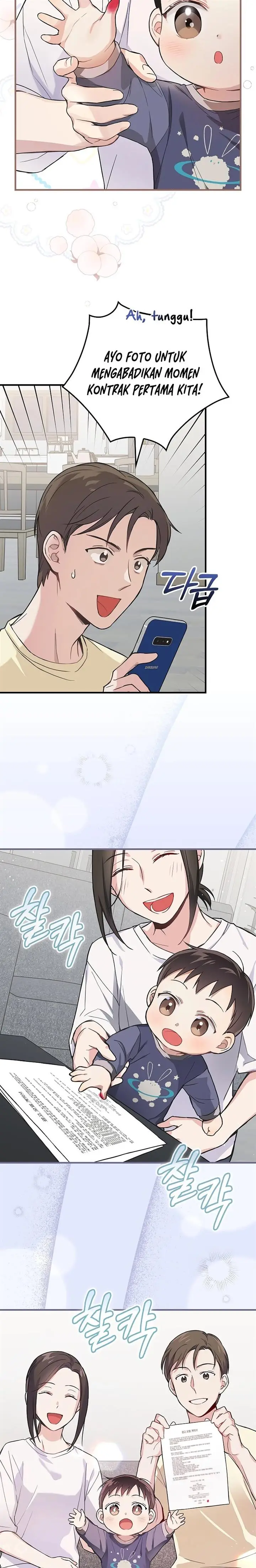 image-komik-superstar-from-age-0-chapter-5-16/27