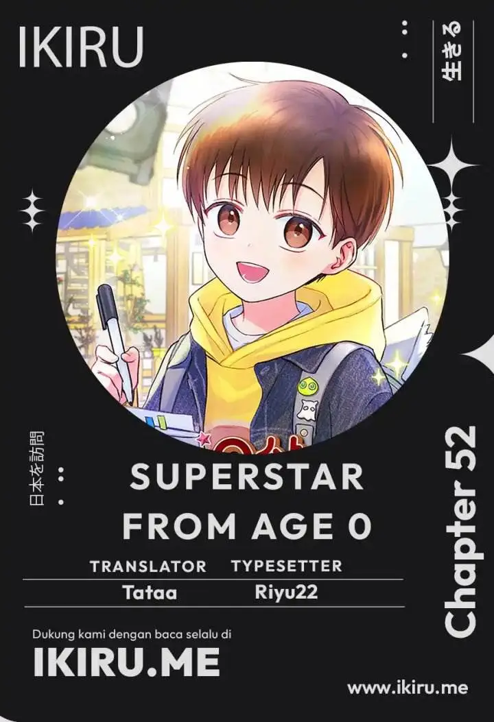 image-komik-superstar-from-age-0-chapter-52-0/16