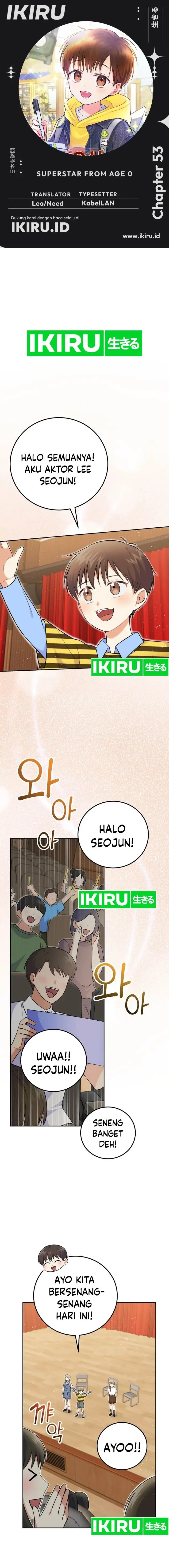 image-komik-superstar-from-age-0-chapter-53-0/21