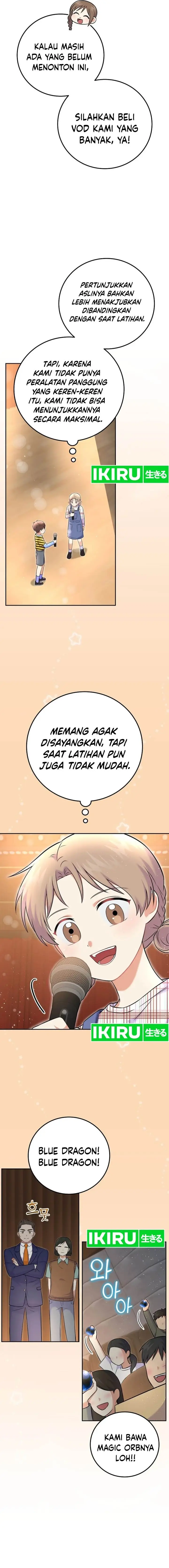 image-komik-superstar-from-age-0-chapter-53-14/21