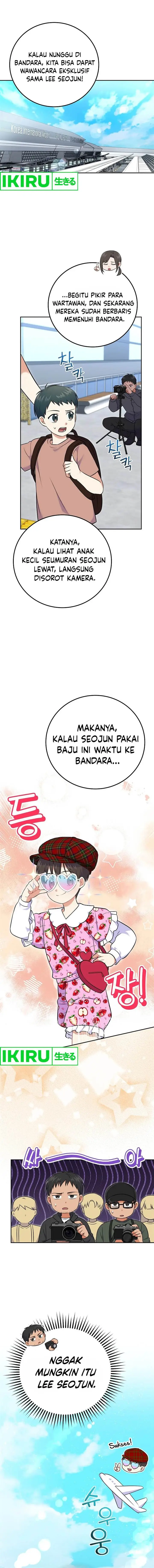 image-komik-superstar-from-age-0-chapter-54-9/18