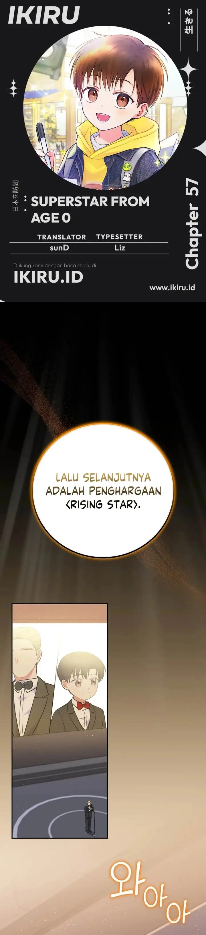 image-komik-superstar-from-age-0-chapter-57-0/42