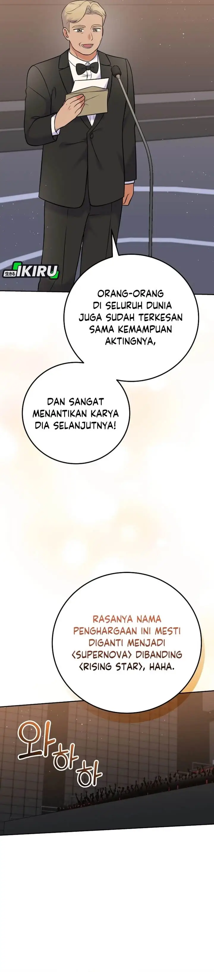 image-komik-superstar-from-age-0-chapter-57-4/42
