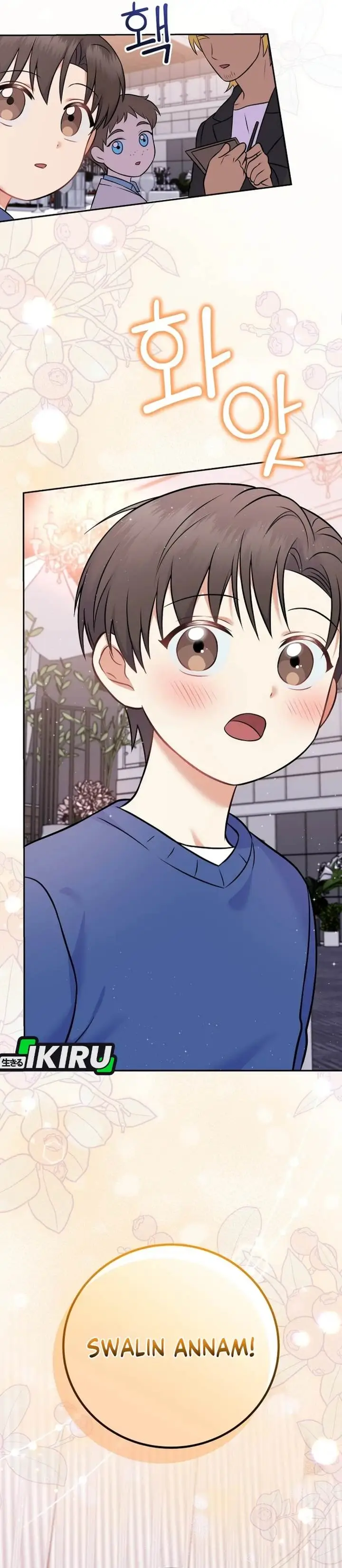 image-komik-superstar-from-age-0-chapter-57-37/42