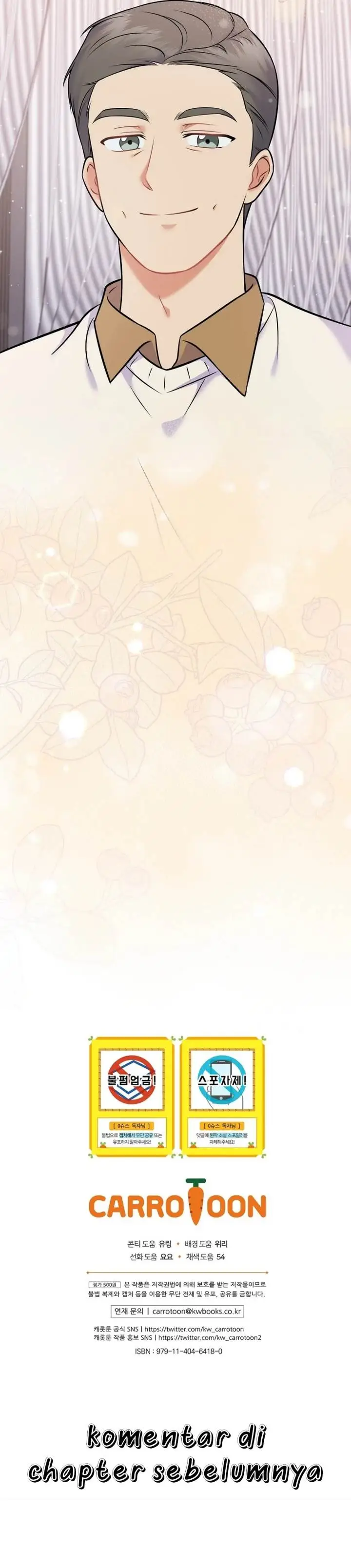 image-komik-superstar-from-age-0-chapter-57-38/42