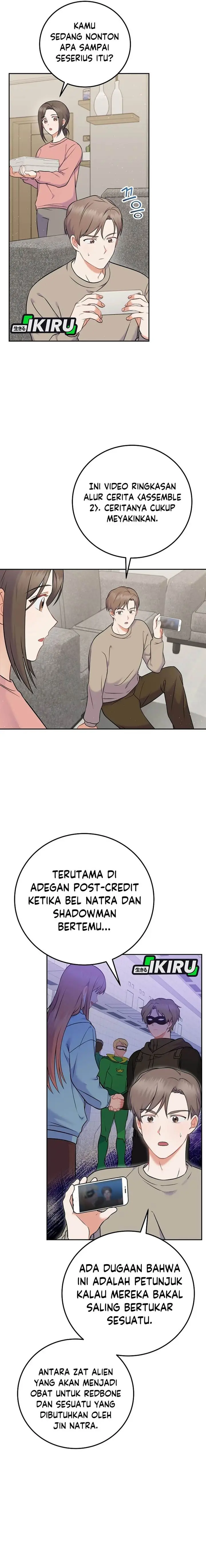 image-komik-superstar-from-age-0-chapter-59-5/21