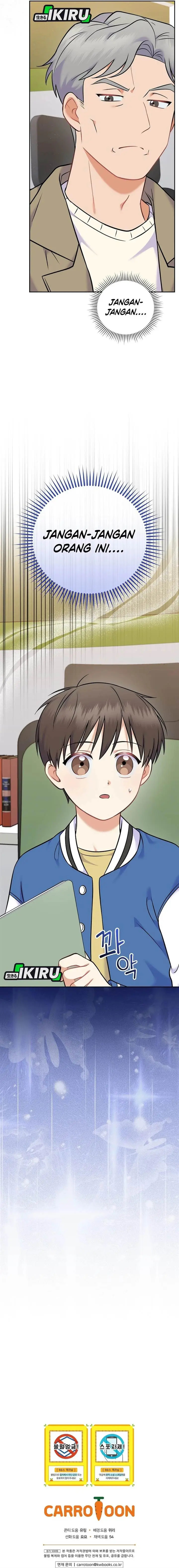 image-komik-superstar-from-age-0-chapter-59-19/21