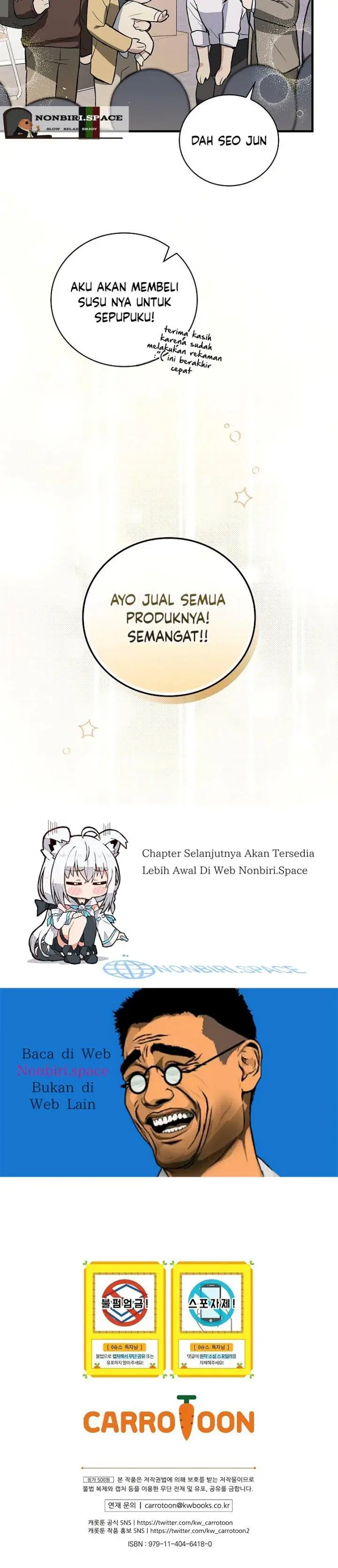 image-komik-superstar-from-age-0-chapter-6-21/22