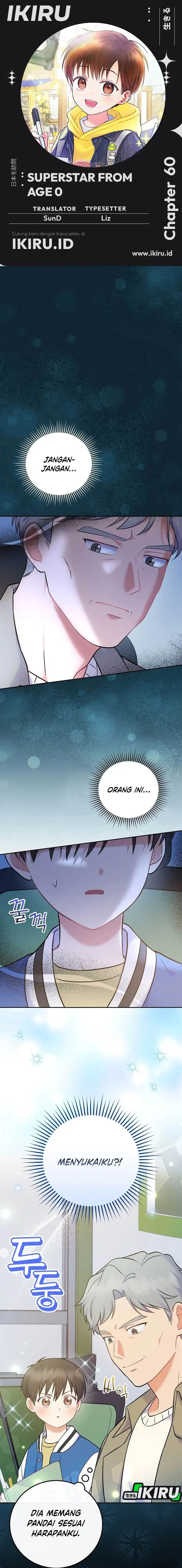 image-komik-superstar-from-age-0-chapter-60-0/21