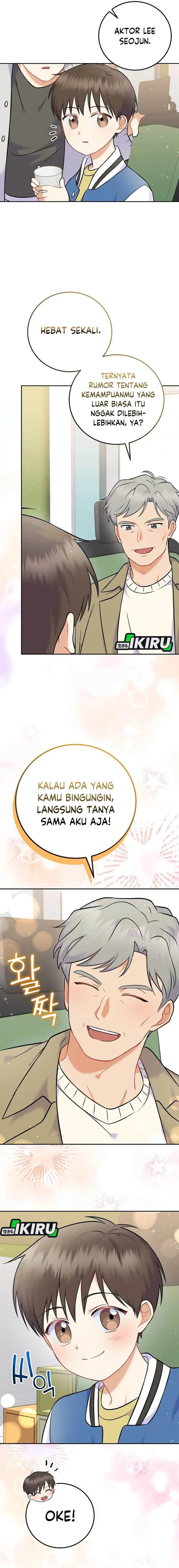image-komik-superstar-from-age-0-chapter-60-4/21