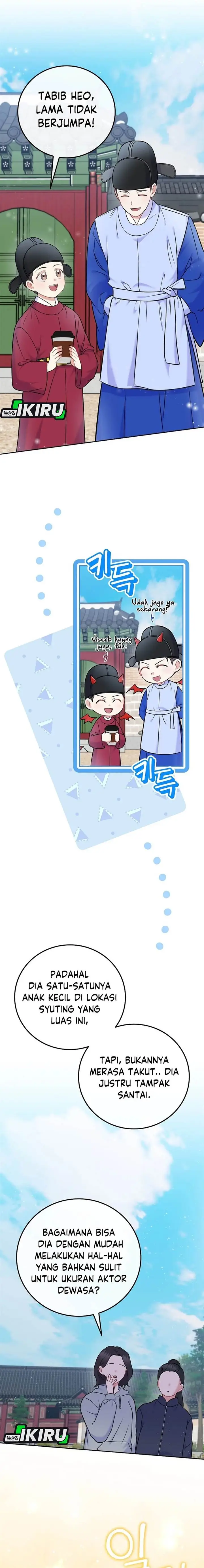 image-komik-superstar-from-age-0-chapter-60-10/21
