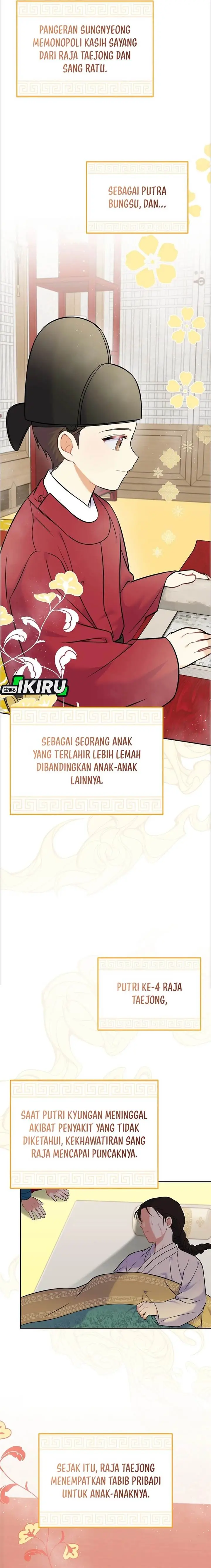 image-komik-superstar-from-age-0-chapter-60-14/21