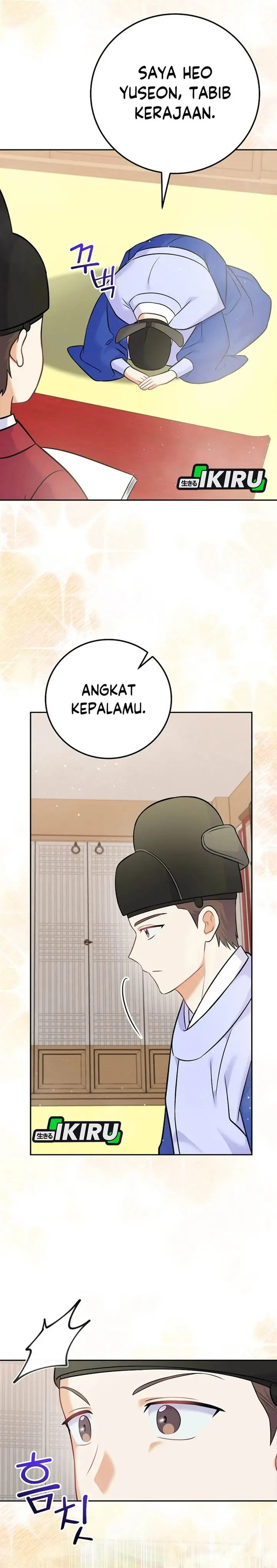 image-komik-superstar-from-age-0-chapter-60-16/21