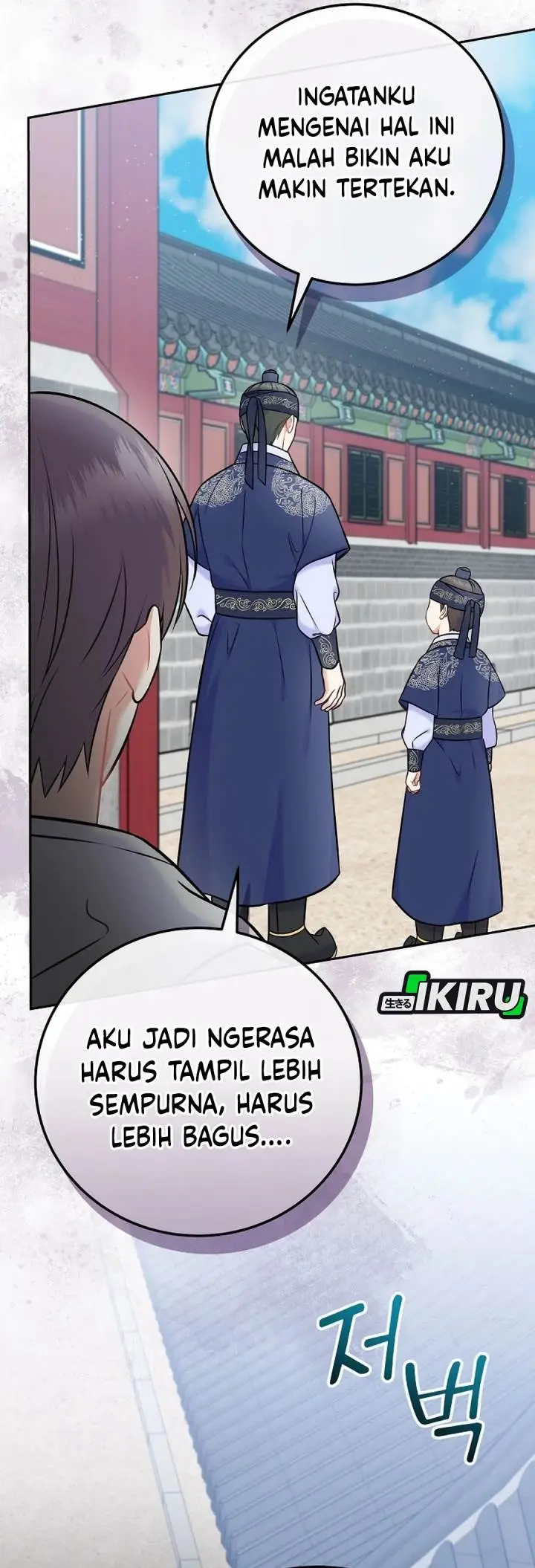 image-komik-superstar-from-age-0-chapter-61-16/44