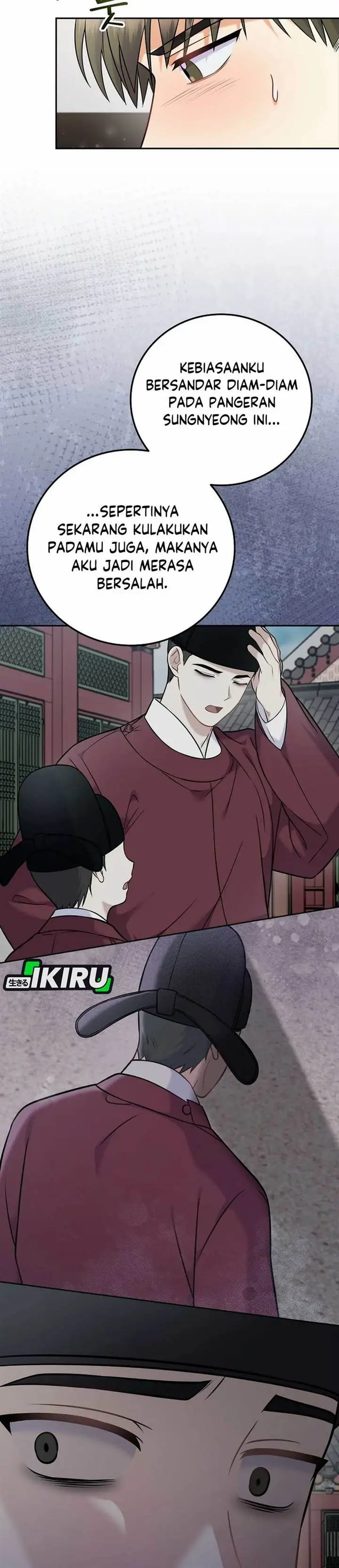 image-komik-superstar-from-age-0-chapter-62-18/37