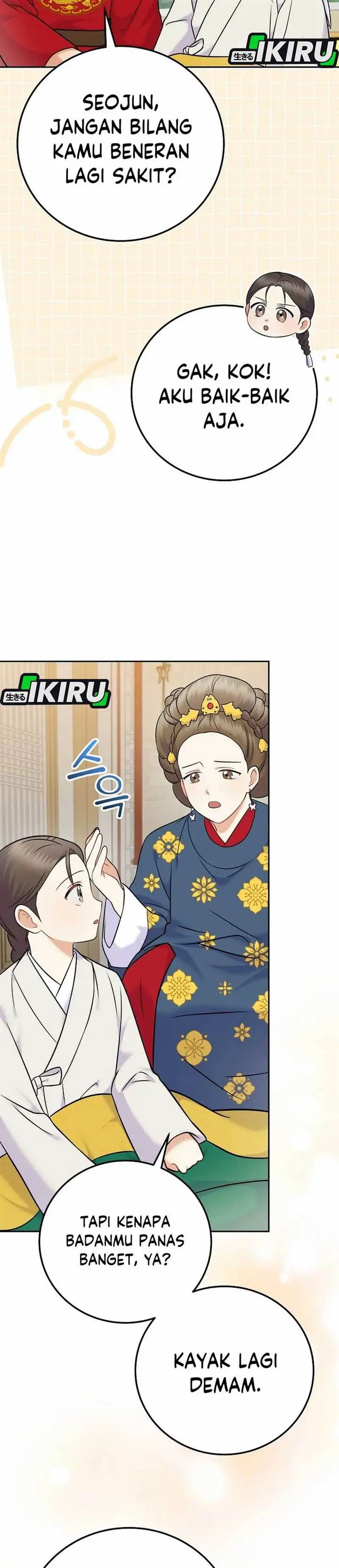image-komik-superstar-from-age-0-chapter-62-28/37