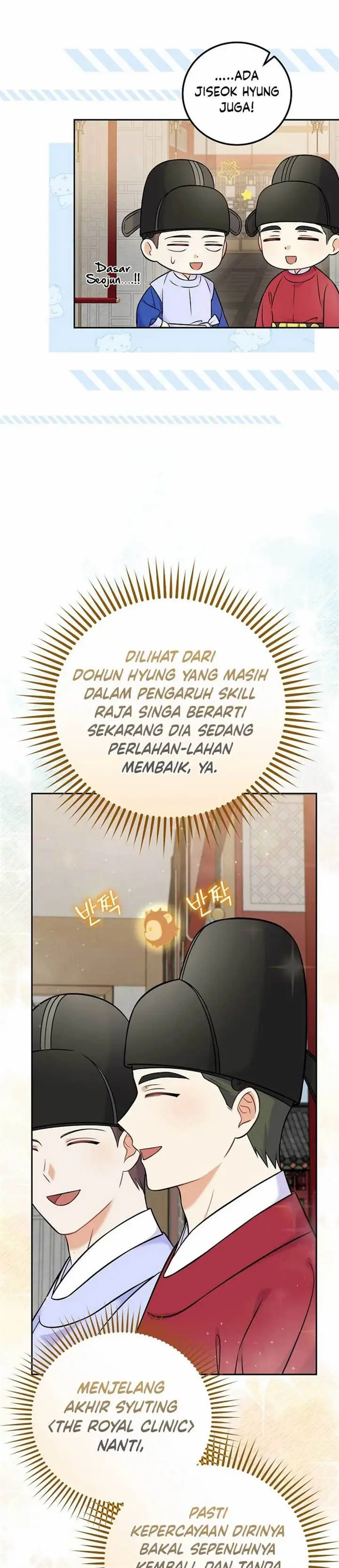 image-komik-superstar-from-age-0-chapter-62-32/37
