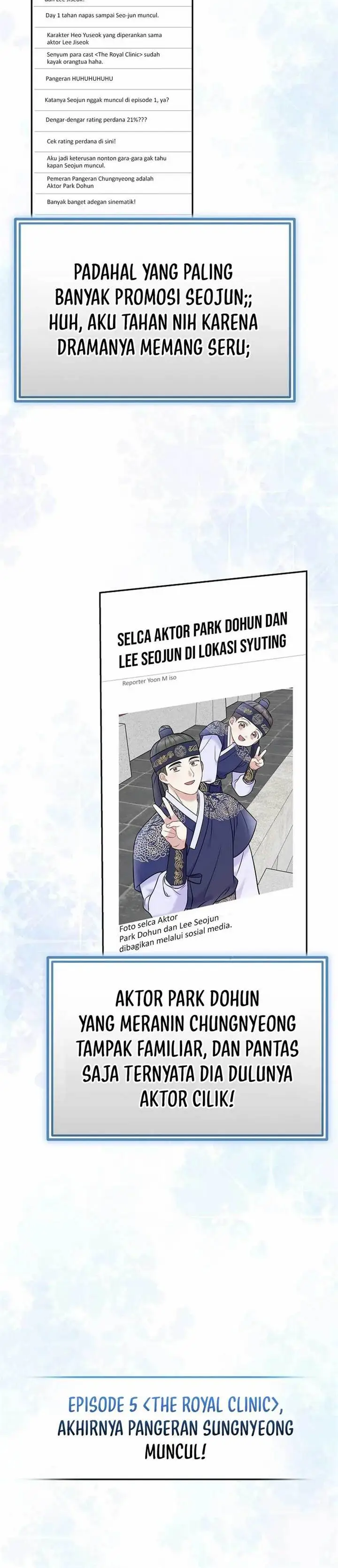 image-komik-superstar-from-age-0-chapter-63-2/40