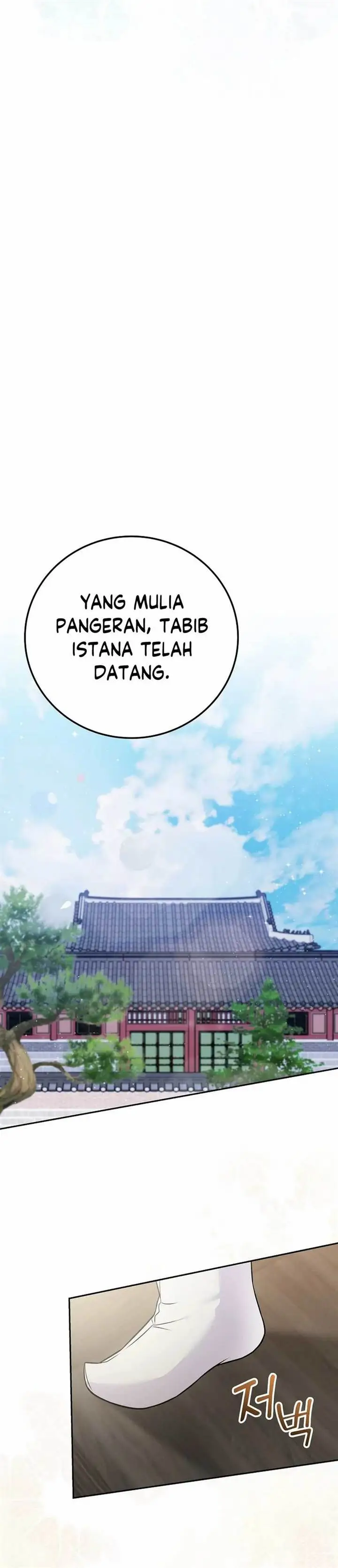 image-komik-superstar-from-age-0-chapter-63-3/40