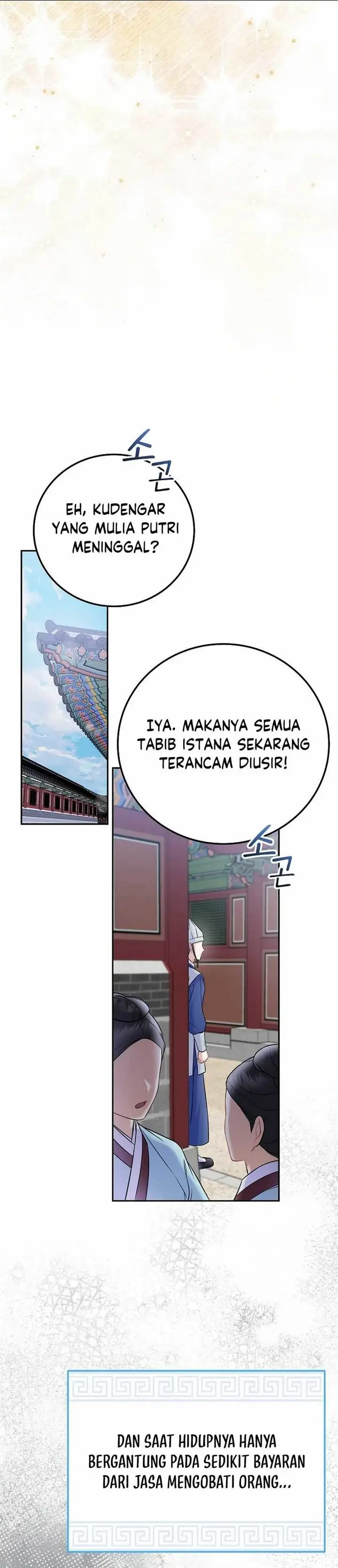 image-komik-superstar-from-age-0-chapter-63-7/40