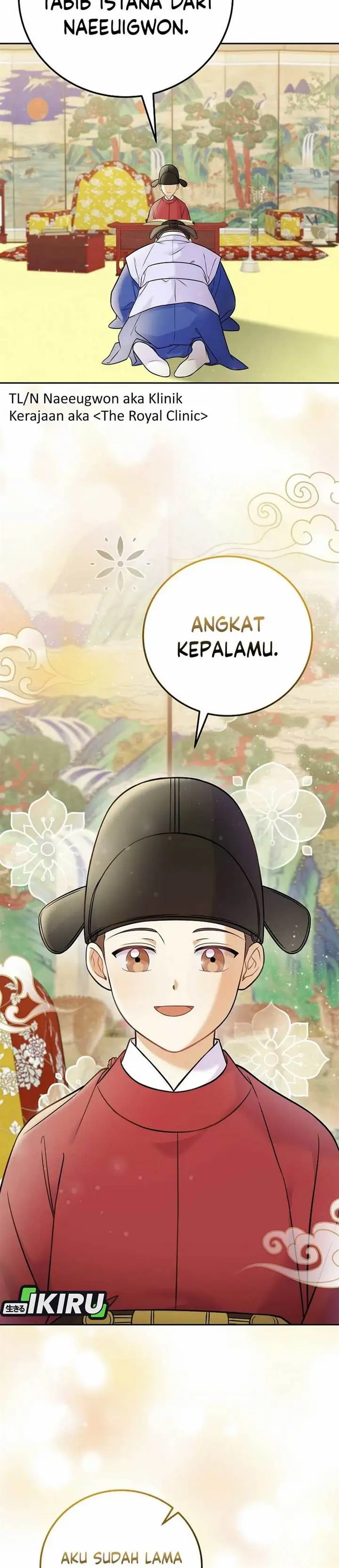 image-komik-superstar-from-age-0-chapter-63-11/40