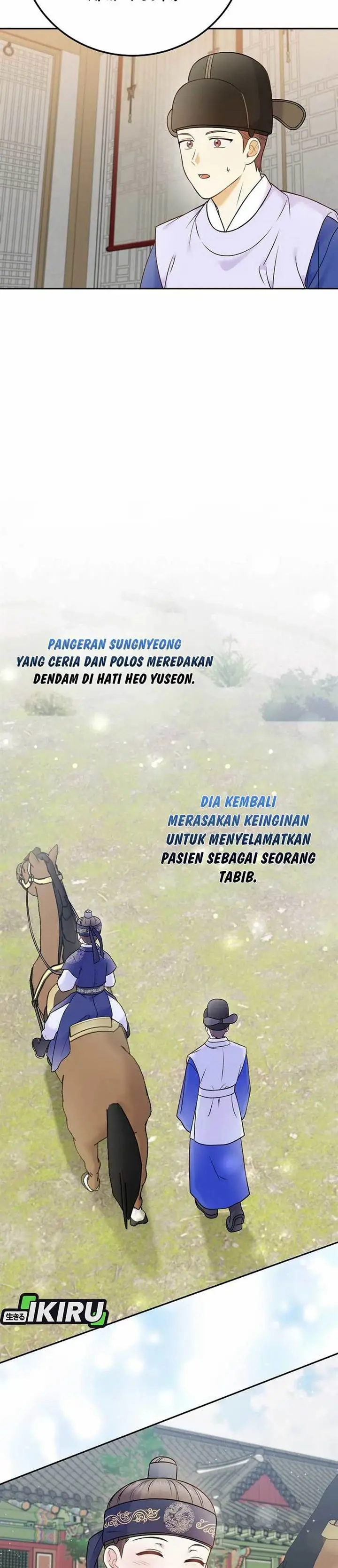 image-komik-superstar-from-age-0-chapter-63-14/40