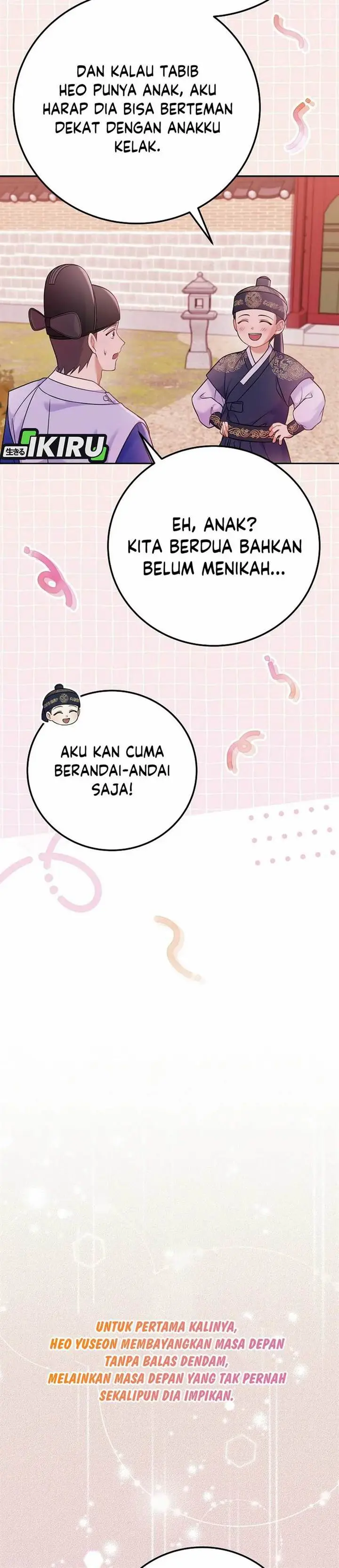 image-komik-superstar-from-age-0-chapter-63-17/40