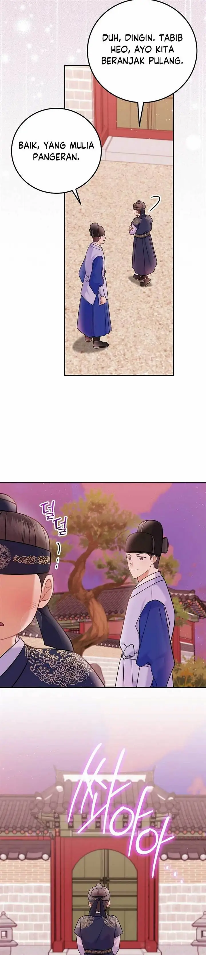 image-komik-superstar-from-age-0-chapter-63-19/40