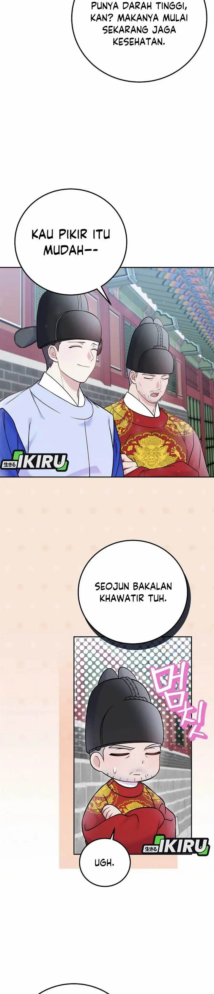 image-komik-superstar-from-age-0-chapter-63-29/40