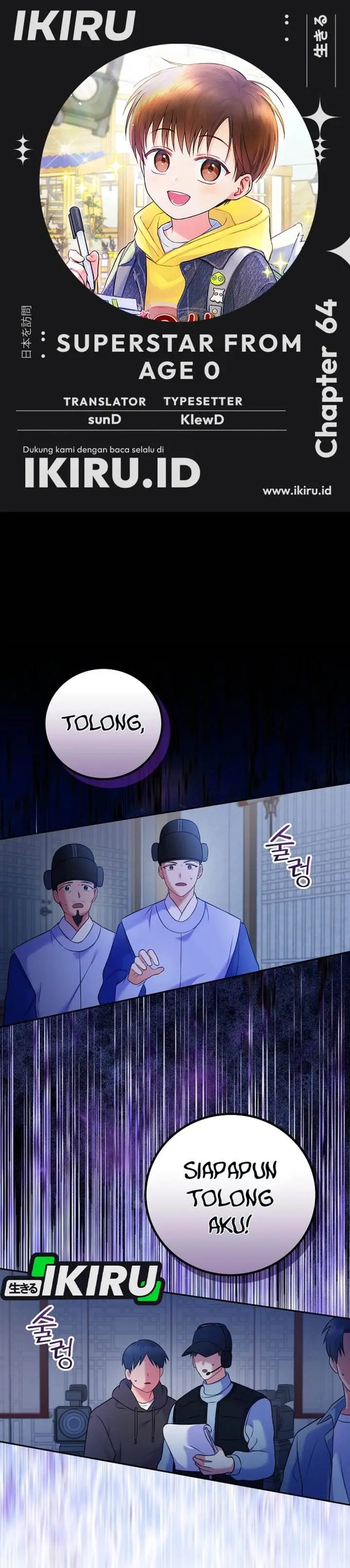 image-komik-superstar-from-age-0-chapter-64-0/40