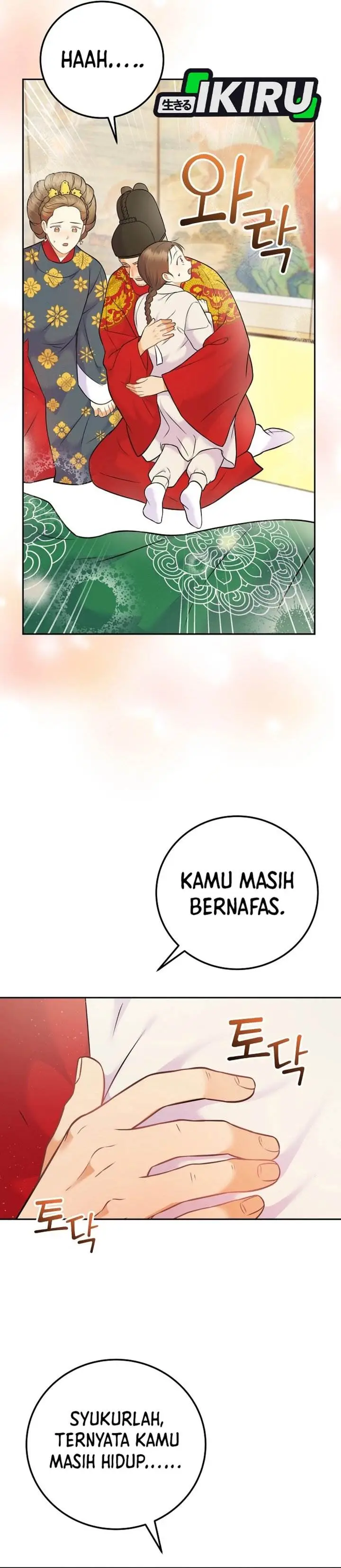 image-komik-superstar-from-age-0-chapter-64-4/40