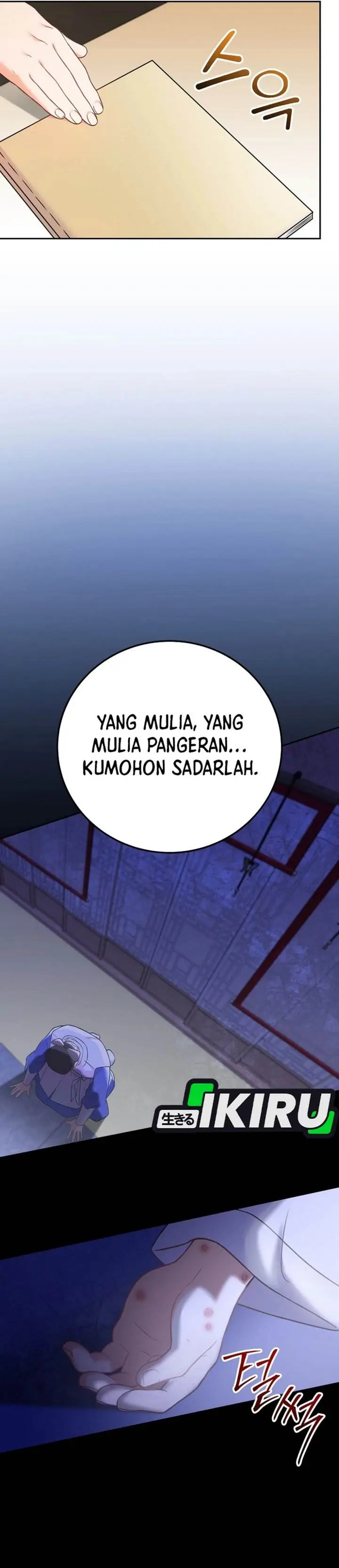 image-komik-superstar-from-age-0-chapter-64-12/40