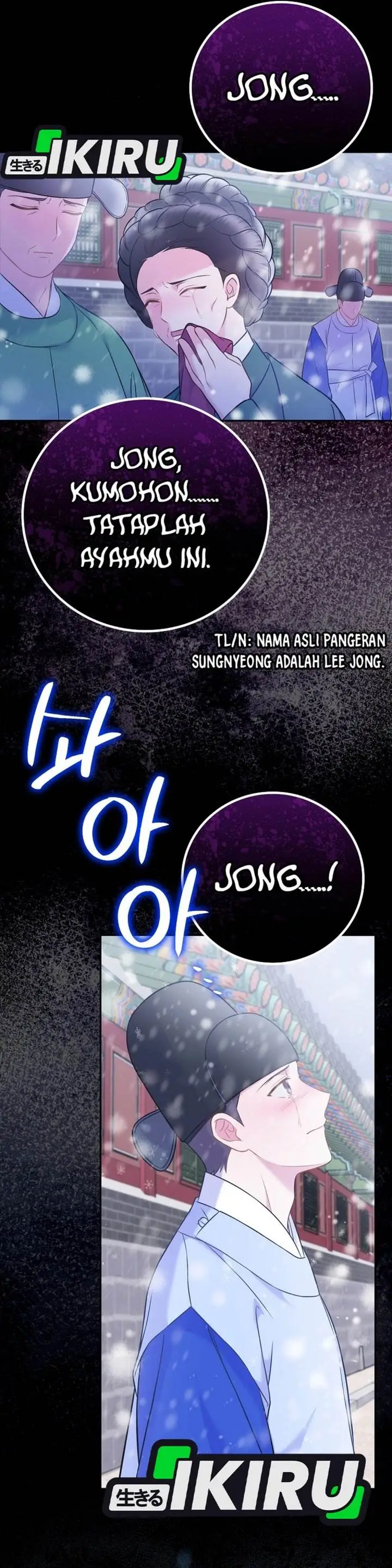 image-komik-superstar-from-age-0-chapter-64-17/40