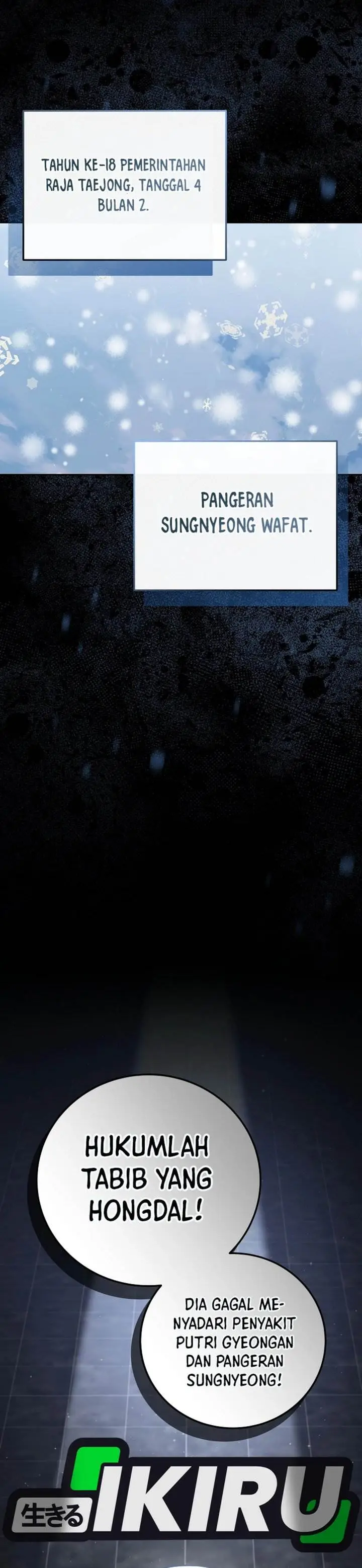 image-komik-superstar-from-age-0-chapter-64-18/40