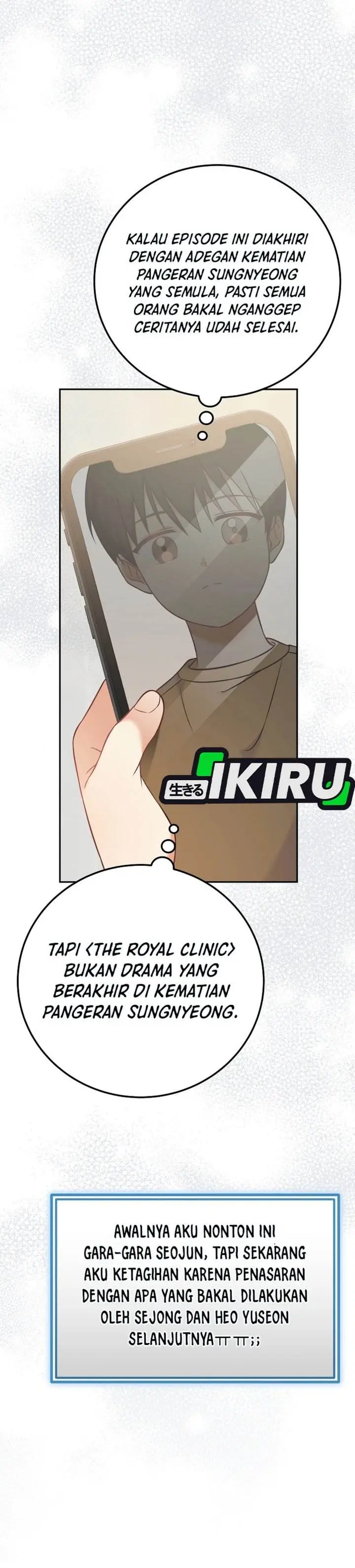 image-komik-superstar-from-age-0-chapter-64-21/40