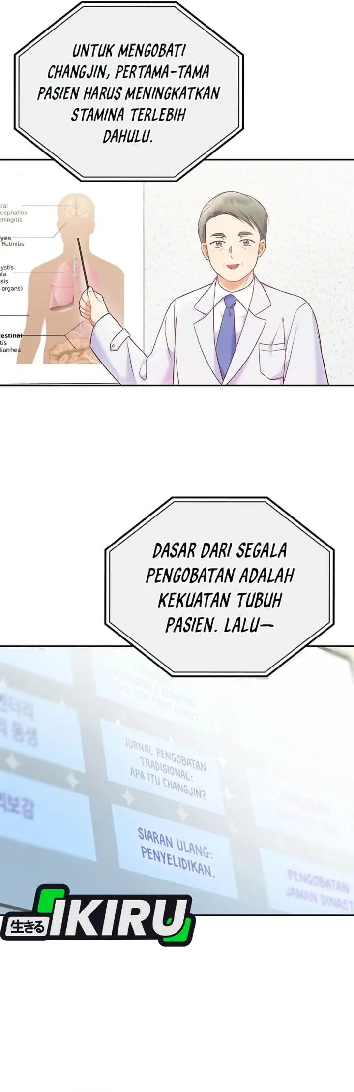 image-komik-superstar-from-age-0-chapter-64-22/40