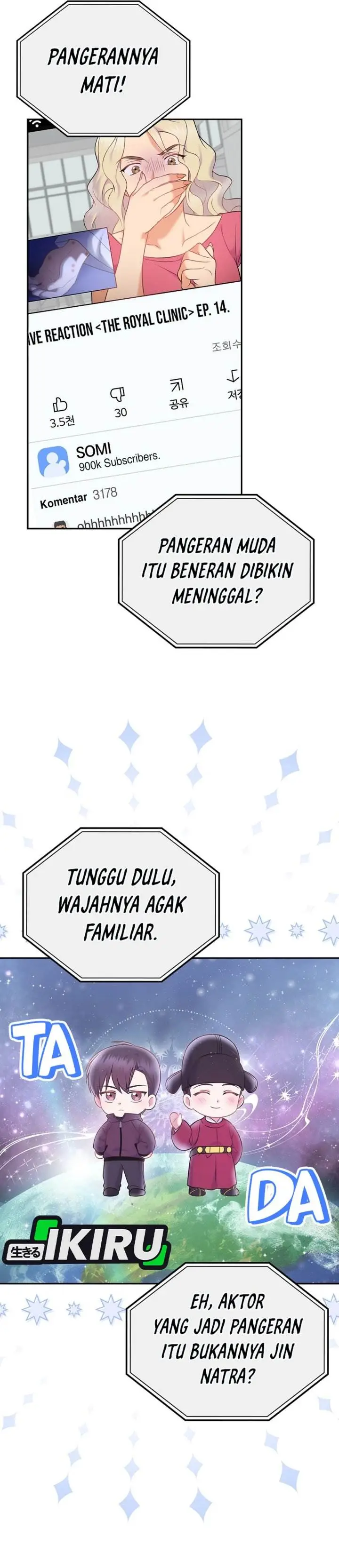 image-komik-superstar-from-age-0-chapter-64-23/40