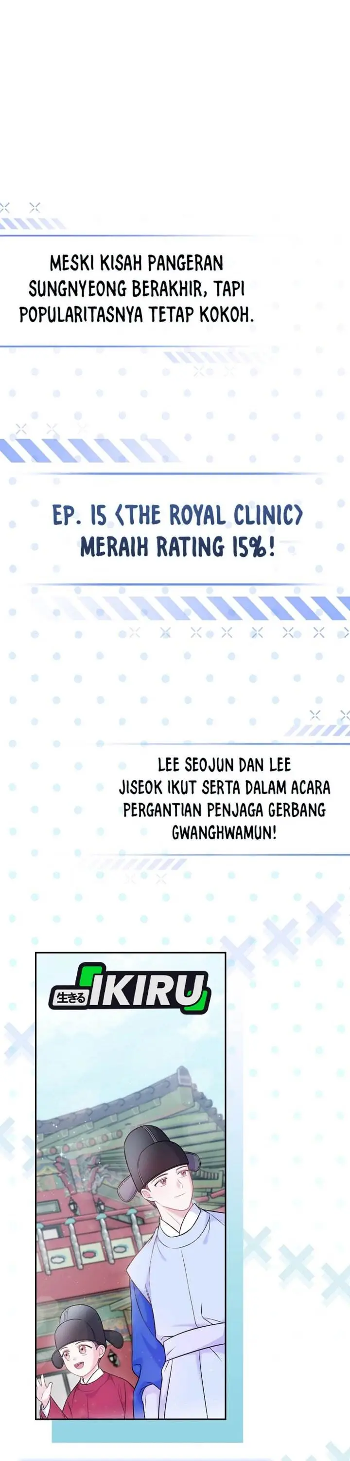 image-komik-superstar-from-age-0-chapter-64-24/40