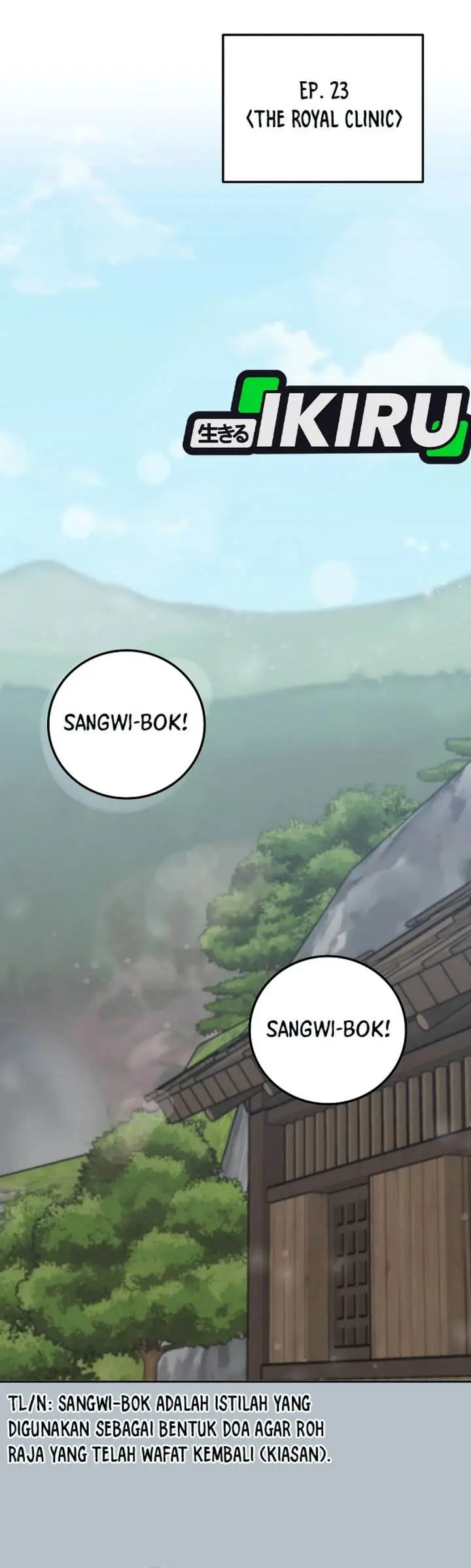 image-komik-superstar-from-age-0-chapter-64-26/40