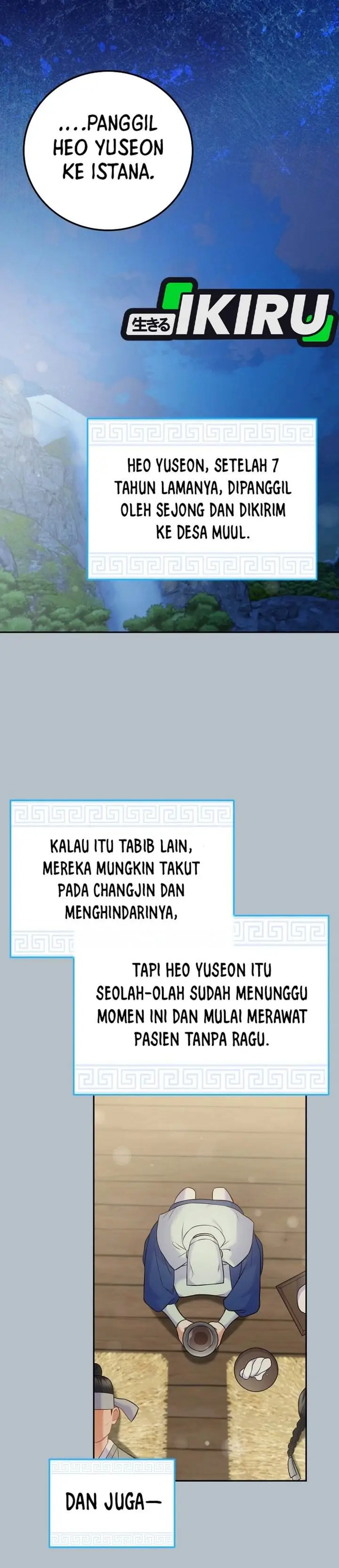 image-komik-superstar-from-age-0-chapter-64-31/40