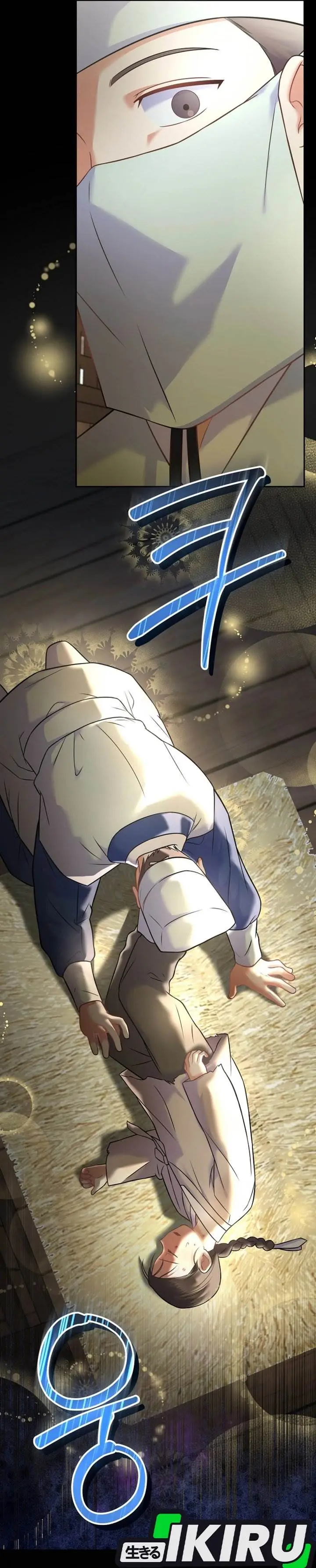 image-komik-superstar-from-age-0-chapter-64-36/40