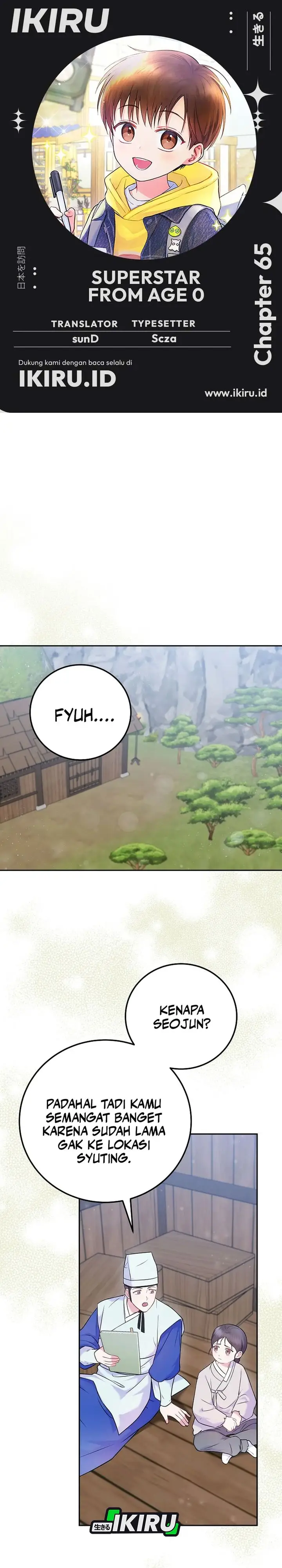 image-komik-superstar-from-age-0-chapter-65-0/31