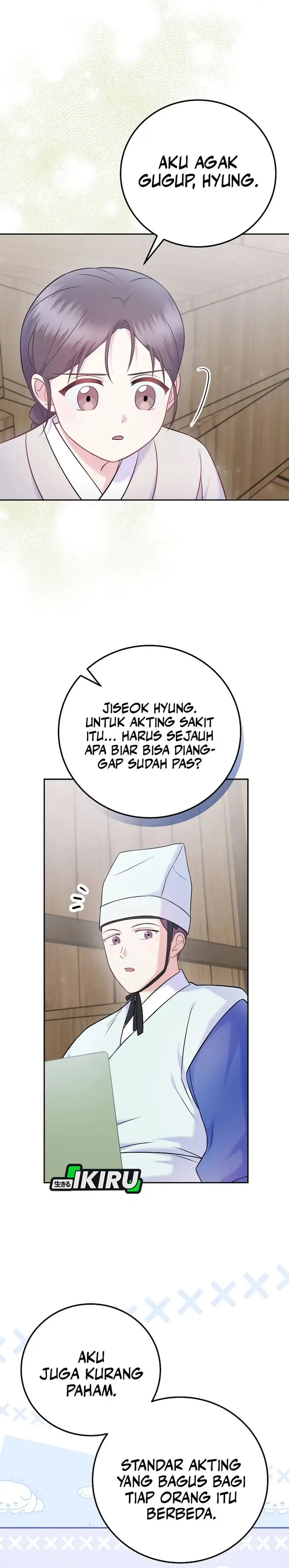 image-komik-superstar-from-age-0-chapter-65-1/31