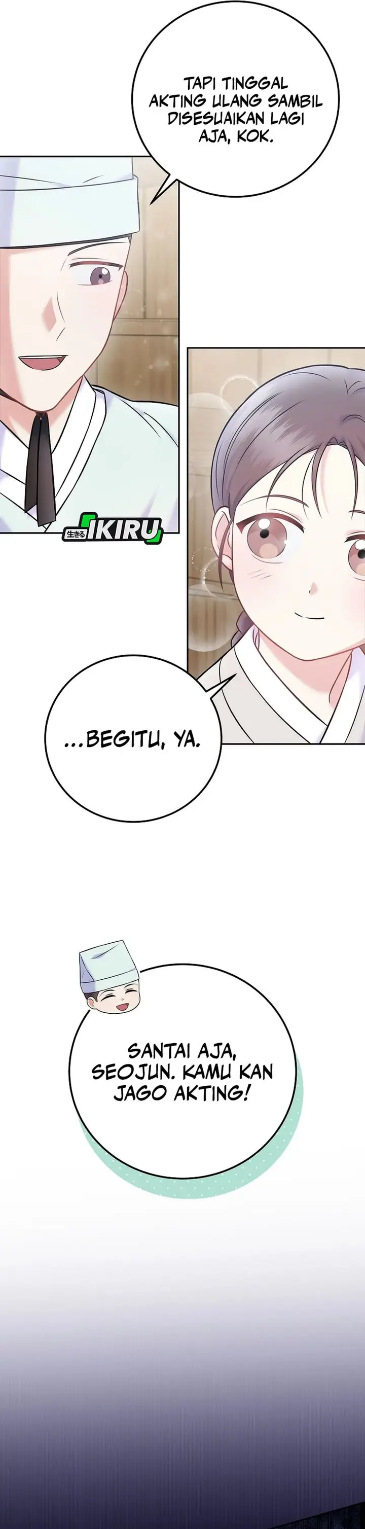 image-komik-superstar-from-age-0-chapter-65-4/31