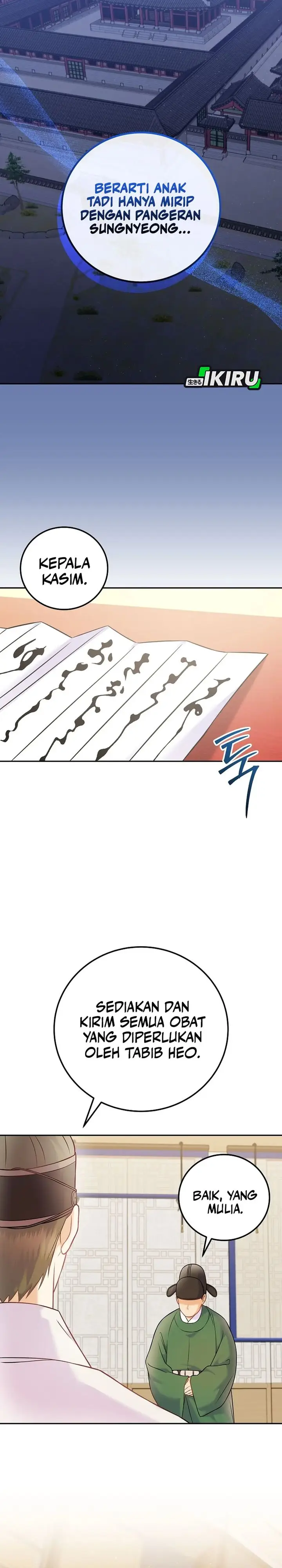 image-komik-superstar-from-age-0-chapter-65-7/31