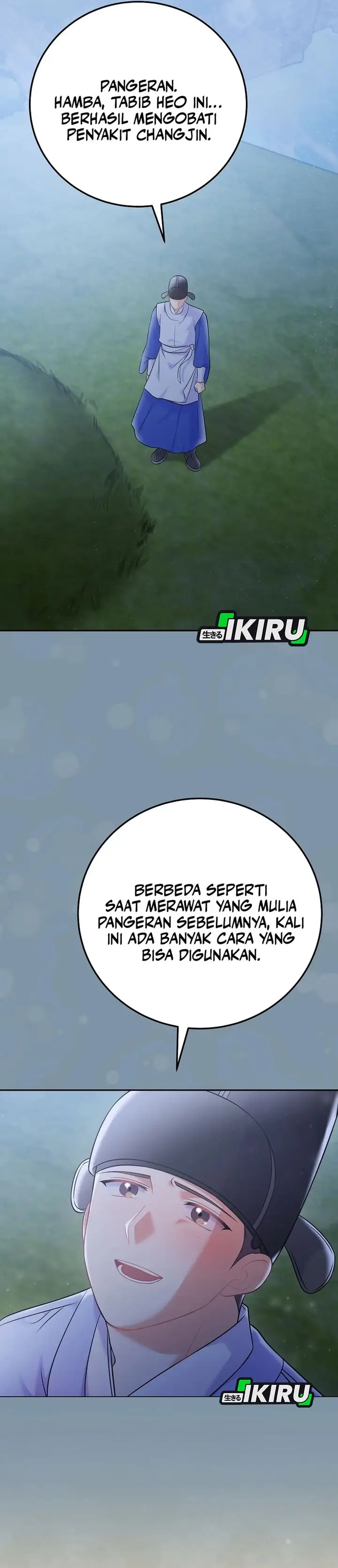 image-komik-superstar-from-age-0-chapter-65-14/31