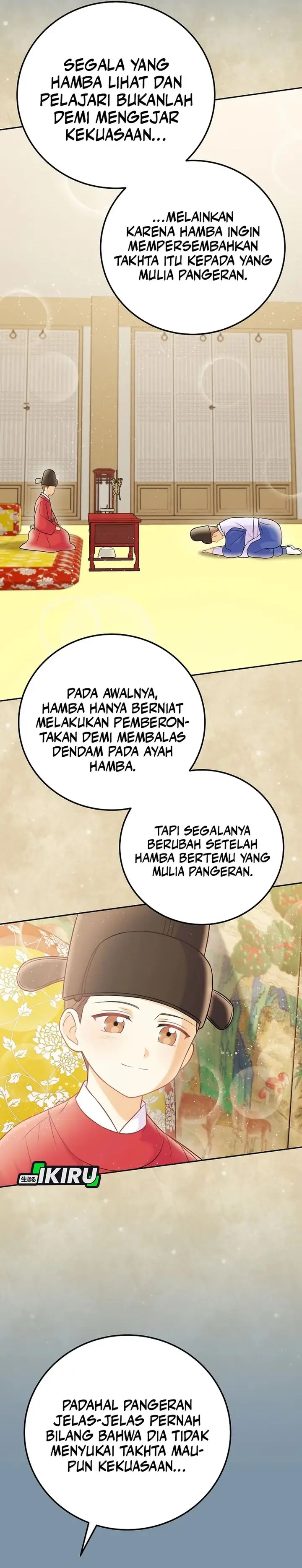 image-komik-superstar-from-age-0-chapter-65-15/31