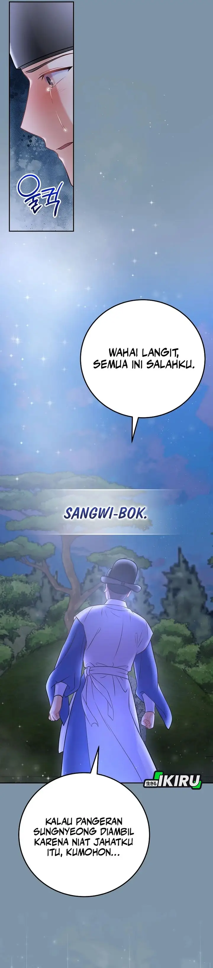 image-komik-superstar-from-age-0-chapter-65-16/31